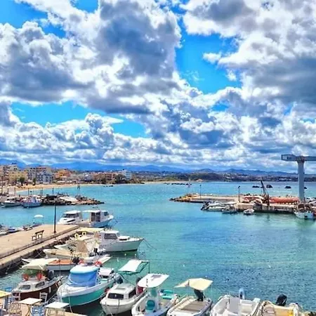 Katerina Chania Apartment Chania (Crete)